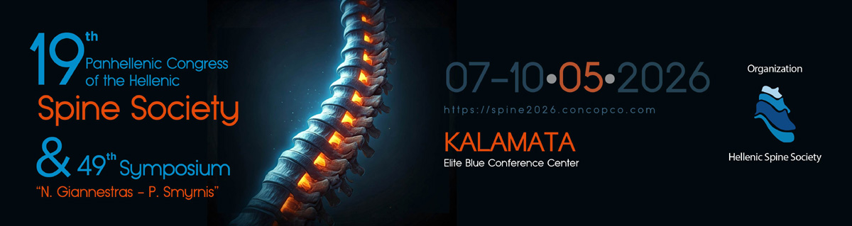 19 spine